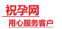 江门市捐卵试管助孕机构-代媽网